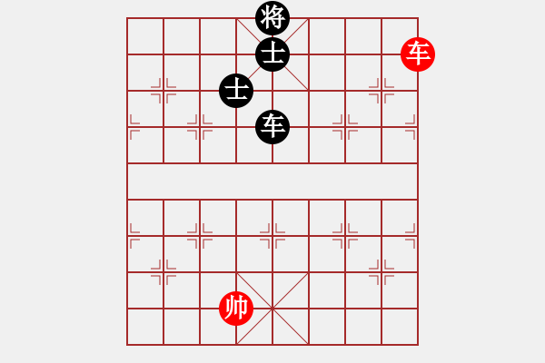 象棋棋譜圖片：天機商業(yè)庫(9星)-和-經(jīng)常是倒數(shù)(9星) - 步數(shù)：280 