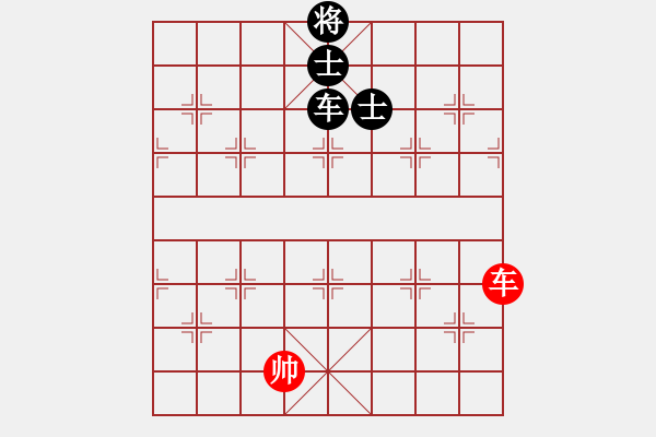 象棋棋譜圖片：天機商業(yè)庫(9星)-和-經(jīng)常是倒數(shù)(9星) - 步數(shù)：290 