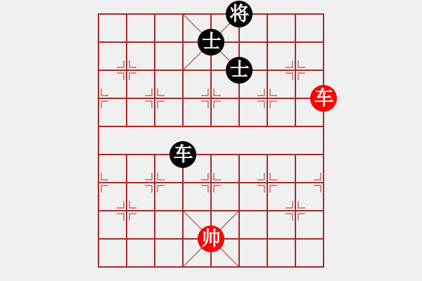 象棋棋譜圖片：天機商業(yè)庫(9星)-和-經(jīng)常是倒數(shù)(9星) - 步數(shù)：300 