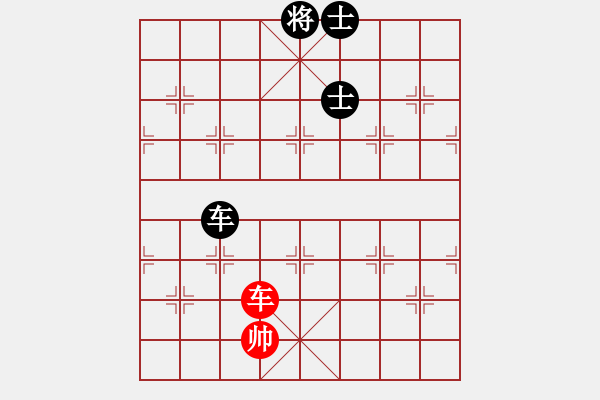 象棋棋譜圖片：天機商業(yè)庫(9星)-和-經(jīng)常是倒數(shù)(9星) - 步數(shù)：310 