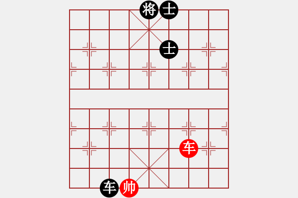 象棋棋譜圖片：天機商業(yè)庫(9星)-和-經(jīng)常是倒數(shù)(9星) - 步數(shù)：320 