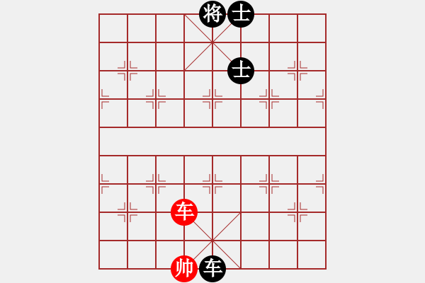 象棋棋譜圖片：天機商業(yè)庫(9星)-和-經(jīng)常是倒數(shù)(9星) - 步數(shù)：330 