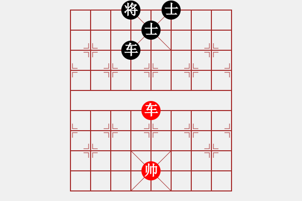 象棋棋譜圖片：天機商業(yè)庫(9星)-和-經(jīng)常是倒數(shù)(9星) - 步數(shù)：340 