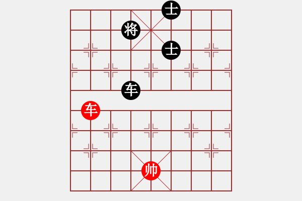 象棋棋譜圖片：天機商業(yè)庫(9星)-和-經(jīng)常是倒數(shù)(9星) - 步數(shù)：350 