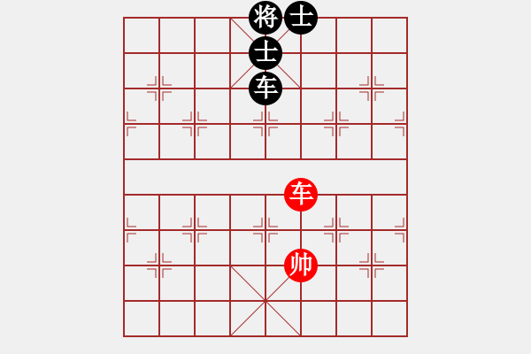 象棋棋譜圖片：天機商業(yè)庫(9星)-和-經(jīng)常是倒數(shù)(9星) - 步數(shù)：360 