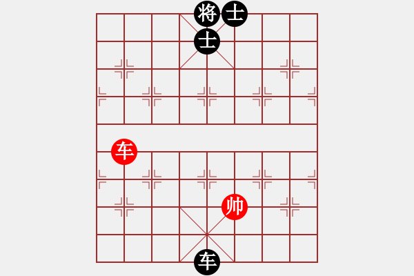 象棋棋譜圖片：天機商業(yè)庫(9星)-和-經(jīng)常是倒數(shù)(9星) - 步數(shù)：365 