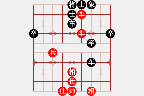 象棋棋譜圖片：天機商業(yè)庫(9星)-和-經(jīng)常是倒數(shù)(9星) - 步數(shù)：60 