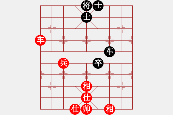 象棋棋譜圖片：天機商業(yè)庫(9星)-和-經(jīng)常是倒數(shù)(9星) - 步數(shù)：70 