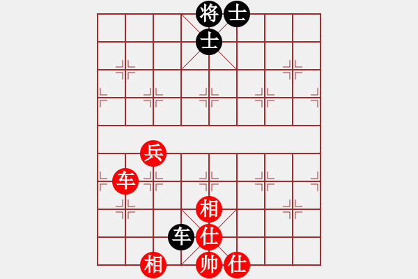 象棋棋譜圖片：天機商業(yè)庫(9星)-和-經(jīng)常是倒數(shù)(9星) - 步數(shù)：90 