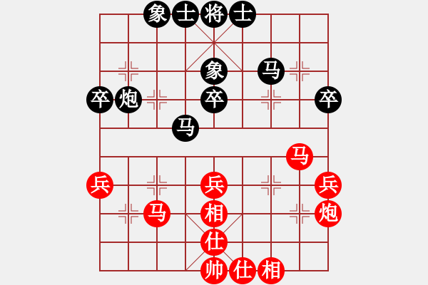 象棋棋谱图片：伊泰杯象甲 第22轮 北京威凯建设VS广东碧桂园 第2台：王跃飞 先和 许银川 - 步数：34 