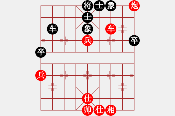 象棋棋譜圖片：肥仔張(9段)-勝-揚州棋俠(9段) - 步數(shù)：97 