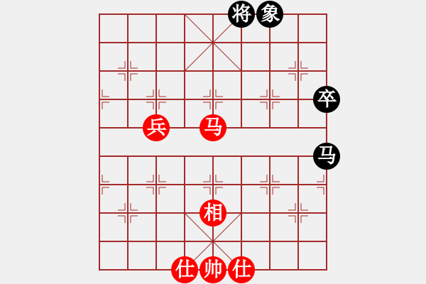 象棋棋谱图片：赵攀伟红先和陈柳刚 - 步数：90 