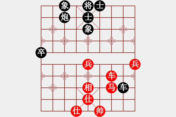 象棋棋谱图片：蒋庆民 先和 井上奈智 - 步数：91 
