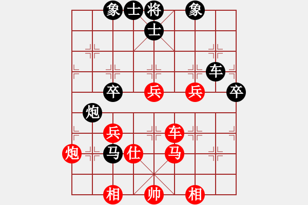 象棋棋譜圖片：別魔孤(7段)-負(fù)-床床(6段) - 步數(shù)：110 