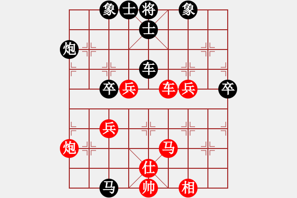 象棋棋譜圖片：別魔孤(7段)-負(fù)-床床(6段) - 步數(shù)：120 