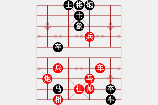 象棋棋譜圖片：別魔孤(7段)-負(fù)-床床(6段) - 步數(shù)：160 