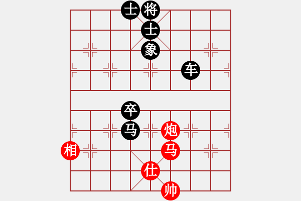 象棋棋譜圖片：別魔孤(7段)-負(fù)-床床(6段) - 步數(shù)：190 