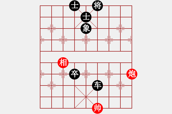 象棋棋譜圖片：別魔孤(7段)-負(fù)-床床(6段) - 步數(shù)：200 