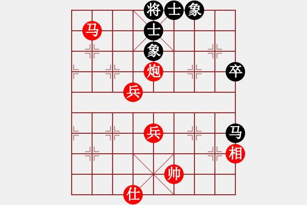 象棋棋譜圖片：2013年2月大興月賽第6輪孫文波先勝呂山 - 步數(shù)：83 