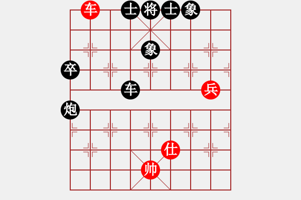 象棋棋譜圖片：榮華(7段)-負(fù)-luoheng(5段) - 步數(shù)：100 