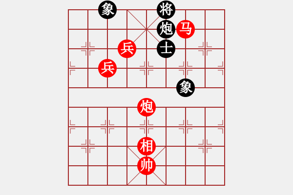 象棋棋譜圖片：1510201735 還我漂漂拳-悟道1.pgn - 步數(shù)：190 