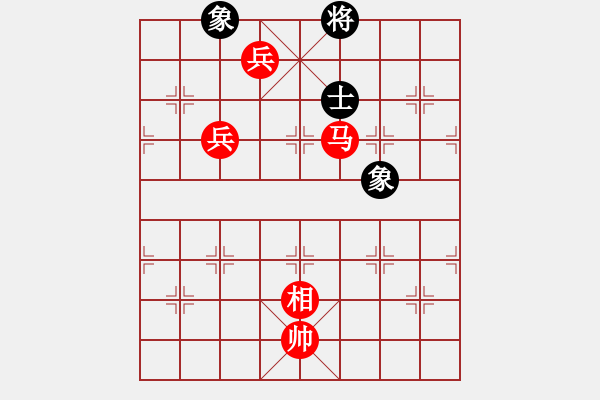 象棋棋譜圖片：1510201735 還我漂漂拳-悟道1.pgn - 步數(shù)：197 