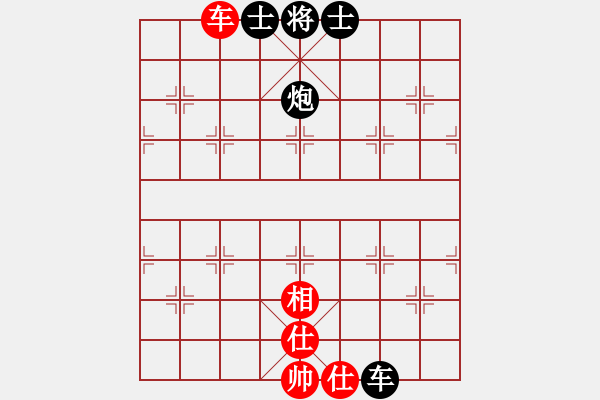 象棋棋譜圖片：znmzdx(月將)-和-黑旋風(fēng)李逵(月將) - 步數(shù)：130 