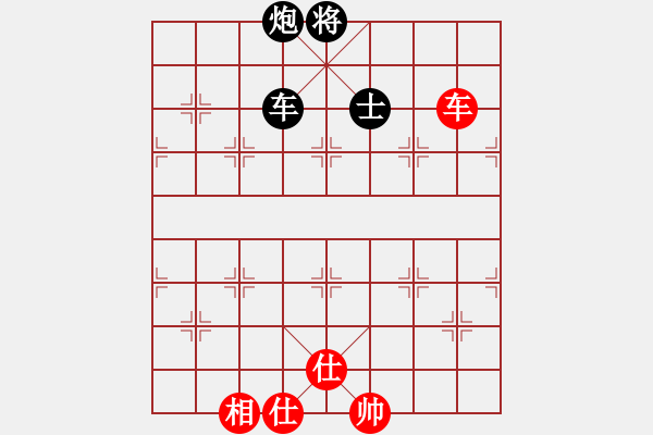 象棋棋譜圖片：znmzdx(月將)-和-黑旋風(fēng)李逵(月將) - 步數(shù)：200 