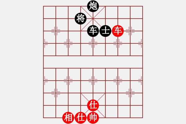 象棋棋譜圖片：znmzdx(月將)-和-黑旋風(fēng)李逵(月將) - 步數(shù)：220 