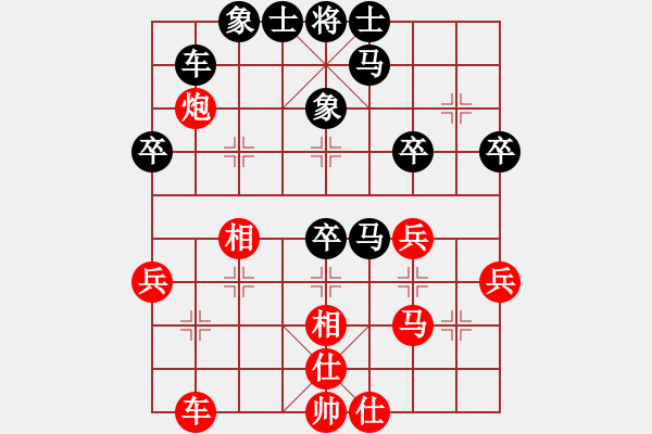 象棋棋譜圖片：花王棋王(7段)-負-那爛陀寺(月將) - 步數(shù)：38 