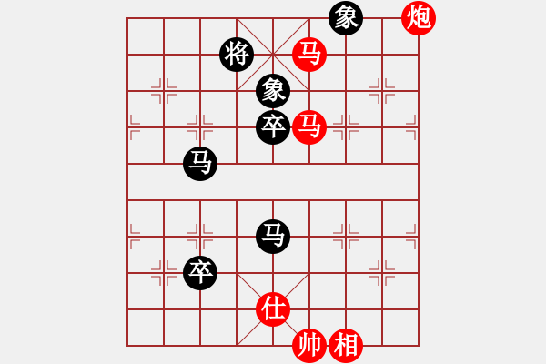 象棋棋譜圖片：藤原拓海 勝 qqq - 步數(shù)：110 