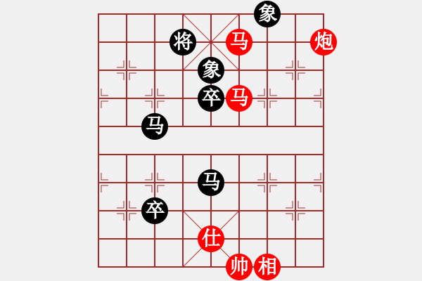 象棋棋譜圖片：藤原拓海 勝 qqq - 步數(shù)：111 