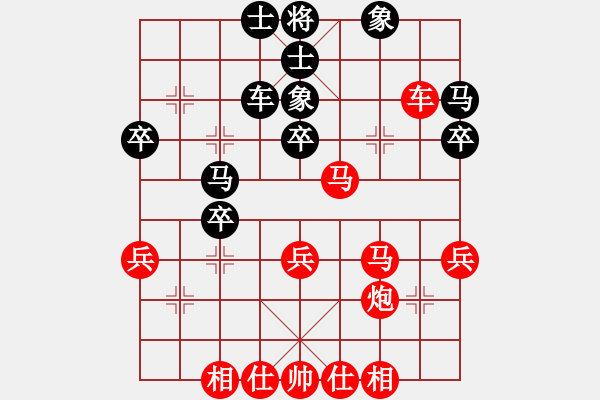 象棋棋譜圖片：藤原拓海 勝 qqq - 步數(shù)：50 