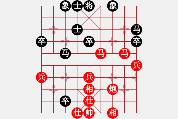 象棋棋譜圖片：藤原拓海 勝 qqq - 步數(shù)：60 