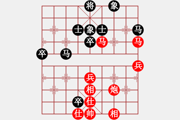 象棋棋譜圖片：藤原拓海 勝 qqq - 步數(shù)：70 