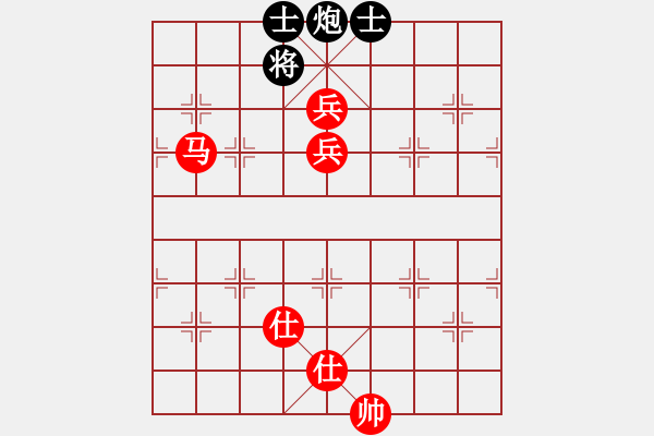 象棋棋譜圖片：滴水穿石佛[423375394] -VS- 特 種 兵[1308567741] - 步數(shù)：130 