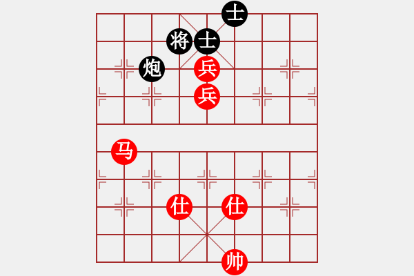 象棋棋譜圖片：滴水穿石佛[423375394] -VS- 特 種 兵[1308567741] - 步數(shù)：140 