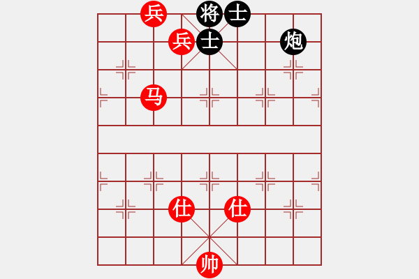 象棋棋譜圖片：滴水穿石佛[423375394] -VS- 特 種 兵[1308567741] - 步數(shù)：157 