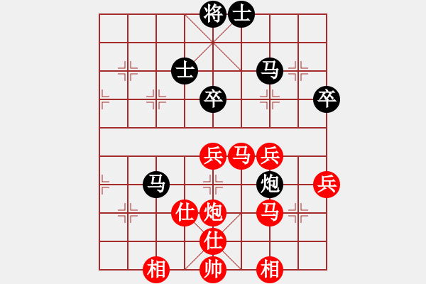 象棋棋譜圖片：滴水穿石佛[423375394] -VS- 特 種 兵[1308567741] - 步數(shù)：60 