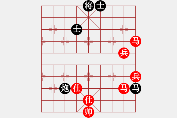 象棋棋譜圖片：滴水穿石佛[423375394] -VS- 特 種 兵[1308567741] - 步數(shù)：80 