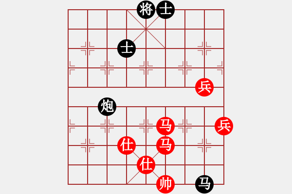 象棋棋譜圖片：滴水穿石佛[423375394] -VS- 特 種 兵[1308567741] - 步數(shù)：90 