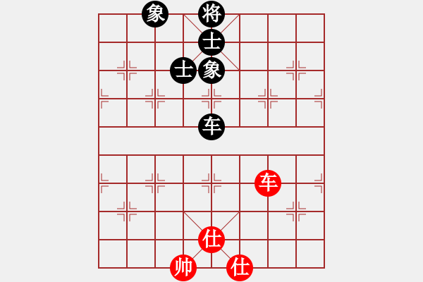 象棋棋譜圖片：416局 A61- 過宮炮對進左馬-BugChess19-04-09 x64 NO SSE4-2( - 步數(shù)：110 