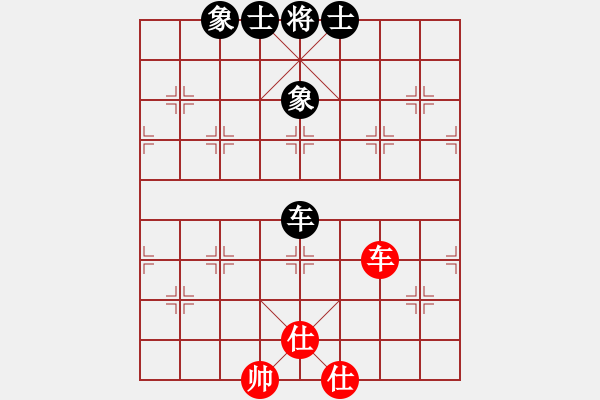 象棋棋譜圖片：416局 A61- 過宮炮對進左馬-BugChess19-04-09 x64 NO SSE4-2( - 步數(shù)：130 