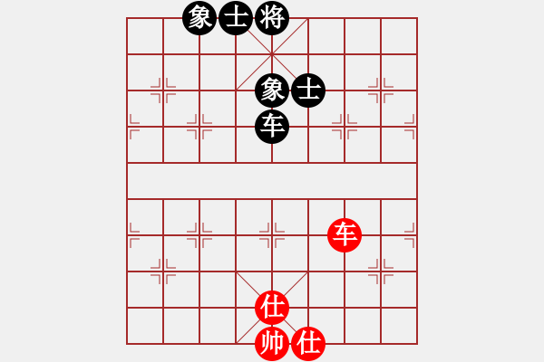 象棋棋譜圖片：416局 A61- 過宮炮對進左馬-BugChess19-04-09 x64 NO SSE4-2( - 步數(shù)：140 