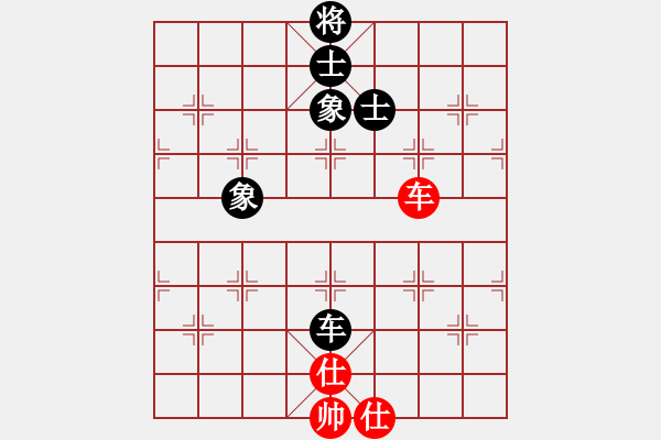 象棋棋譜圖片：416局 A61- 過宮炮對進左馬-BugChess19-04-09 x64 NO SSE4-2( - 步數(shù)：150 