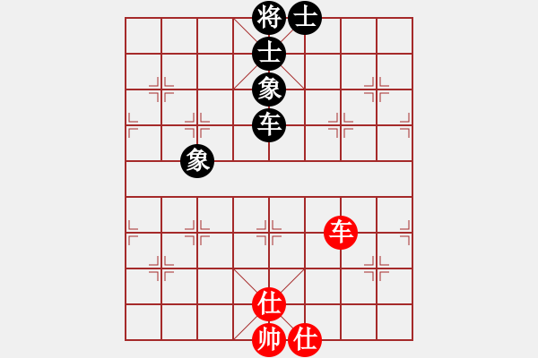 象棋棋譜圖片：416局 A61- 過宮炮對進左馬-BugChess19-04-09 x64 NO SSE4-2( - 步數(shù)：160 