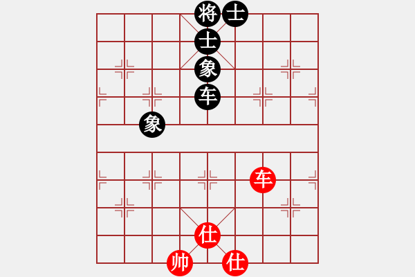 象棋棋譜圖片：416局 A61- 過宮炮對進左馬-BugChess19-04-09 x64 NO SSE4-2( - 步數(shù)：170 