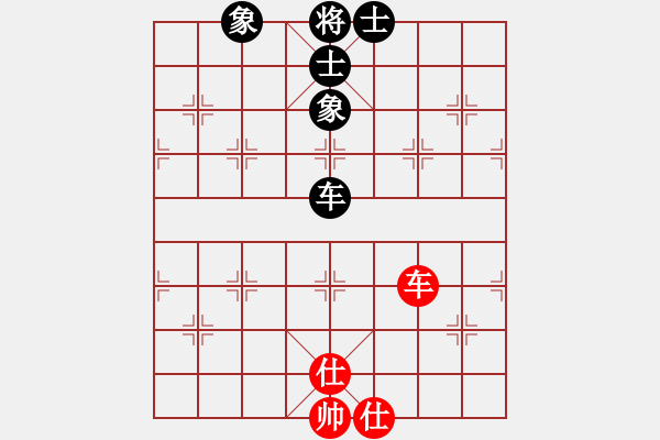 象棋棋譜圖片：416局 A61- 過宮炮對進左馬-BugChess19-04-09 x64 NO SSE4-2( - 步數(shù)：180 