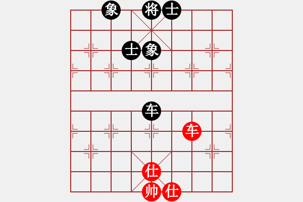 象棋棋譜圖片：416局 A61- 過宮炮對進左馬-BugChess19-04-09 x64 NO SSE4-2( - 步數(shù)：184 