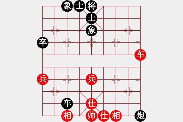 象棋棋譜圖片：416局 A61- 過宮炮對進左馬-BugChess19-04-09 x64 NO SSE4-2( - 步數(shù)：60 